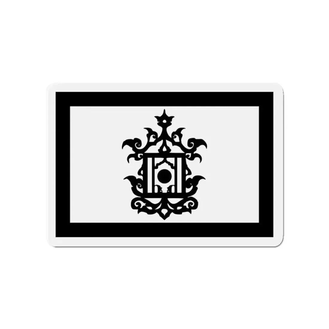 Flag of 18th Century Flag of Sulu Malaysia - Refrigerator Magnet - The Sticker Space