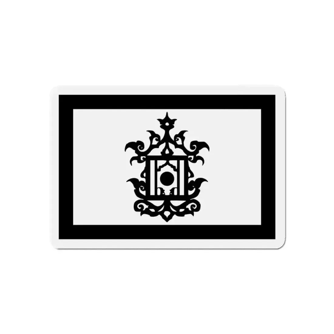 Flag of 18th Century Flag of Sulu Malaysia - Refrigerator Magnet - The Sticker Space