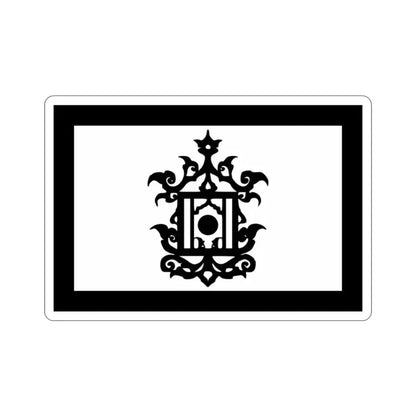 Flag of 18th Century Flag of Sulu Malaysia STICKER Vinyl Die-Cut Decal 2 Inch - The Sticker Space