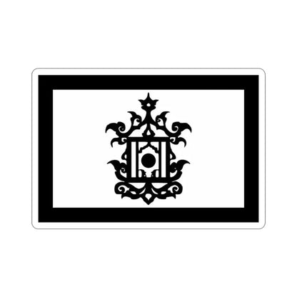 Flag of 18th Century Flag of Sulu Malaysia STICKER Vinyl Die-Cut Decal 2 Inch - The Sticker Space