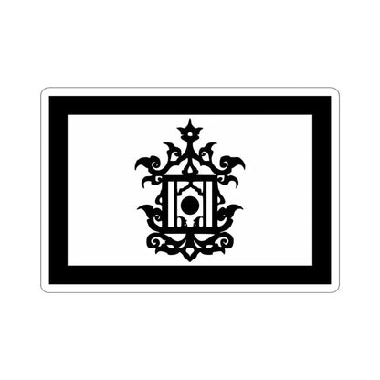 Flag of 18th Century Flag of Sulu Malaysia STICKER Vinyl Die-Cut Decal 3 Inch - The Sticker Space