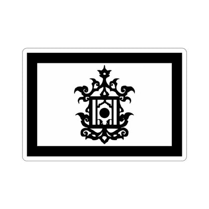 Flag of 18th Century Flag of Sulu Malaysia STICKER Vinyl Die-Cut Decal 3 Inch - The Sticker Space