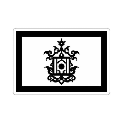 Flag of 18th Century Flag of Sulu Malaysia STICKER Vinyl Die-Cut Decal 4 Inch - The Sticker Space