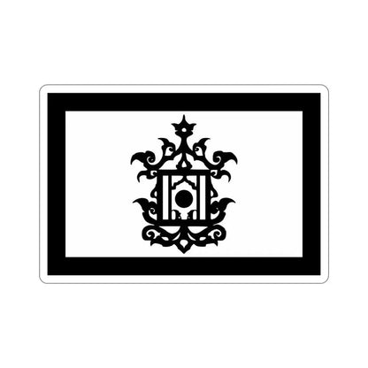 Flag of 18th Century Flag of Sulu Malaysia STICKER Vinyl Die-Cut Decal 4 Inch - The Sticker Space