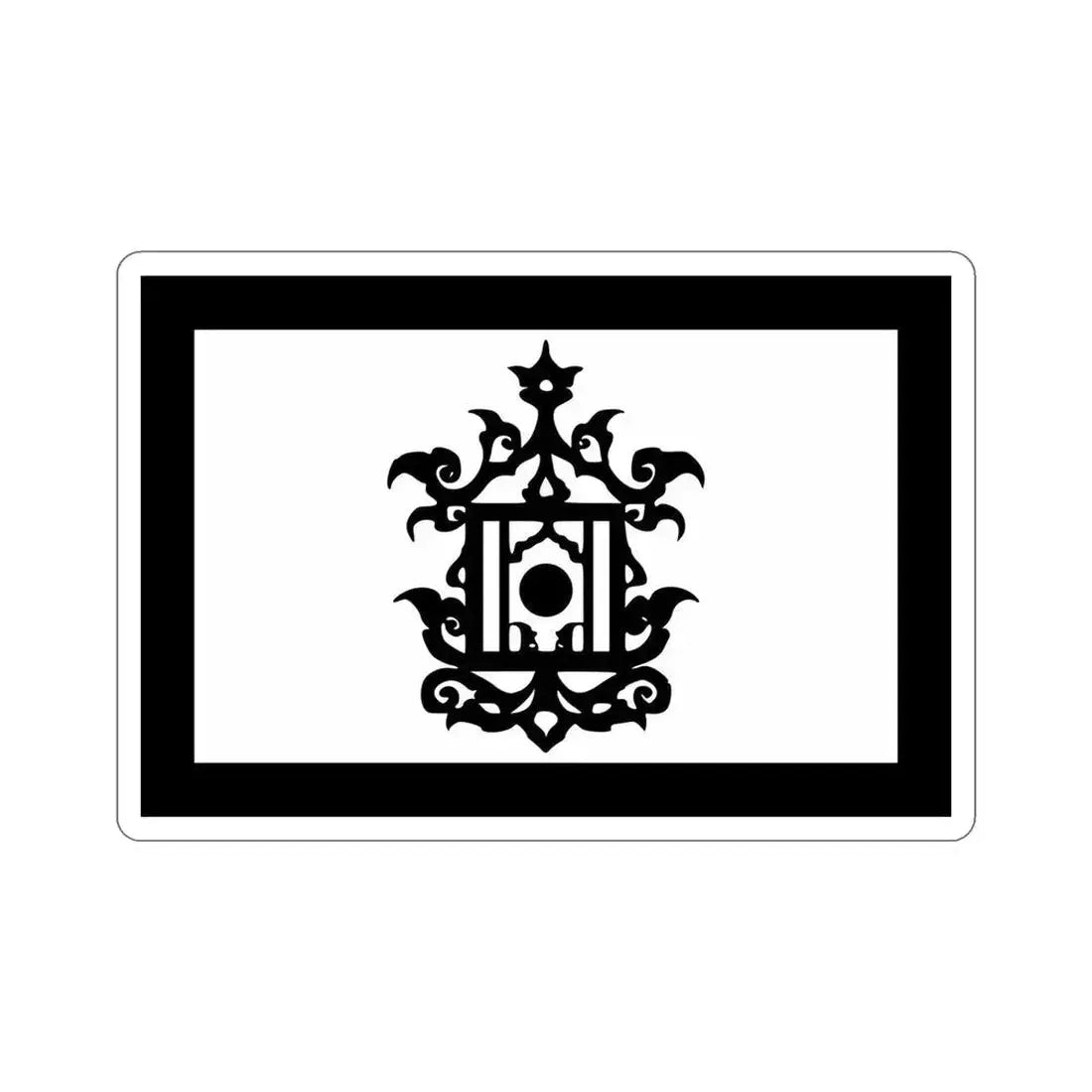 Flag of 18th Century Flag of Sulu Malaysia STICKER Vinyl Die-Cut Decal 5 Inch - The Sticker Space