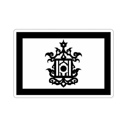 Flag of 18th Century Flag of Sulu Malaysia STICKER Vinyl Die-Cut Decal 5 Inch - The Sticker Space