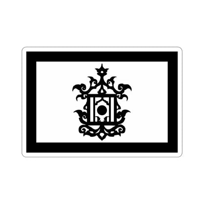 Flag of 18th Century Flag of Sulu Malaysia STICKER Vinyl Die-Cut Decal 5 Inch - The Sticker Space