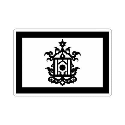 Flag of 18th Century Flag of Sulu Malaysia STICKER Vinyl Die-Cut Decal 6 Inch - The Sticker Space