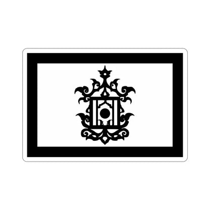 Flag of 18th Century Flag of Sulu Malaysia STICKER Vinyl Die-Cut Decal 6 Inch - The Sticker Space