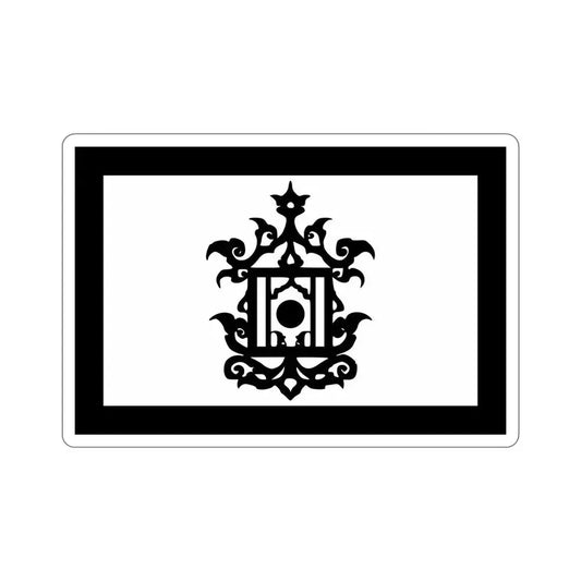 Flag of 18th Century Flag of Sulu Malaysia STICKER Vinyl Die-Cut Decal 6 Inch - The Sticker Space