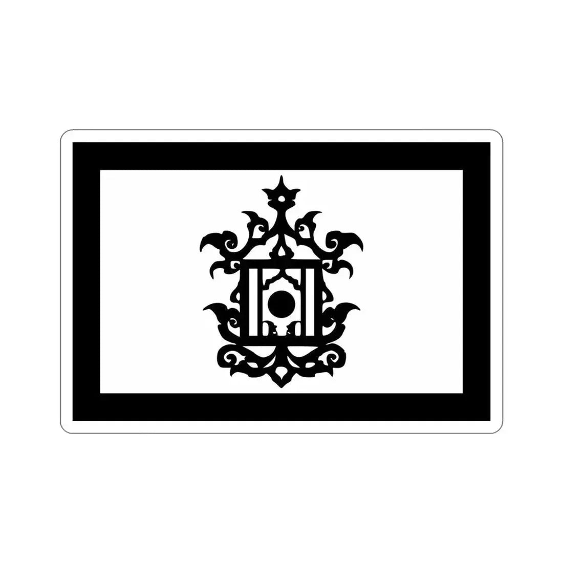 Flag of 18th Century Flag of Sulu Malaysia STICKER Vinyl Die-Cut Decal - The Sticker Space