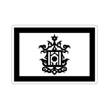 Flag of 18th Century Flag of Sulu Malaysia STICKER Vinyl Die-Cut Decal - The Sticker Space