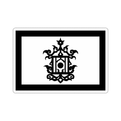 Flag of 18th Century Flag of Sulu Malaysia STICKER Vinyl Die-Cut Decal - The Sticker Space