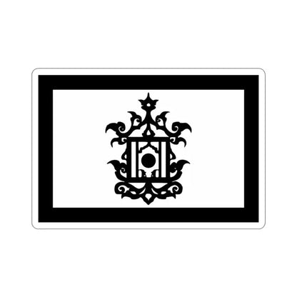 Flag of 18th Century Flag of Sulu Malaysia STICKER Vinyl Die-Cut Decal - The Sticker Space