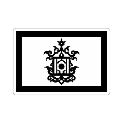 Flag of 18th Century Flag of Sulu Malaysia STICKER Vinyl Die-Cut Decal - The Sticker Space