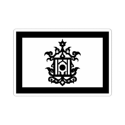 Flag of 18th Century Flag of Sulu Malaysia - STICKER Vinyl Kiss-Cut Decal 2 Inch White - The Sticker Space