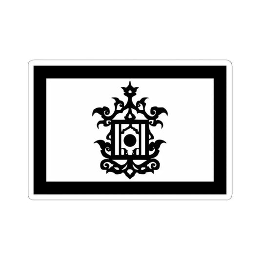 Flag of 18th Century Flag of Sulu Malaysia - STICKER Vinyl Kiss-Cut Decal 2 Inch White - The Sticker Space