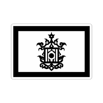 Flag of 18th Century Flag of Sulu Malaysia - STICKER Vinyl Kiss-Cut Decal 3 Inch White - The Sticker Space