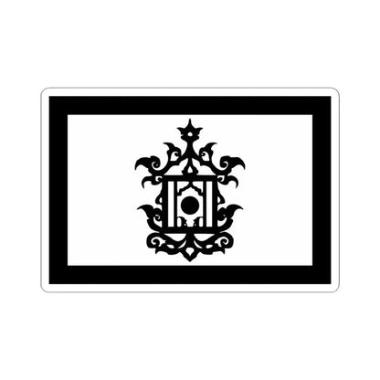 Flag of 18th Century Flag of Sulu Malaysia - STICKER Vinyl Kiss-Cut Decal 4 Inch White - The Sticker Space