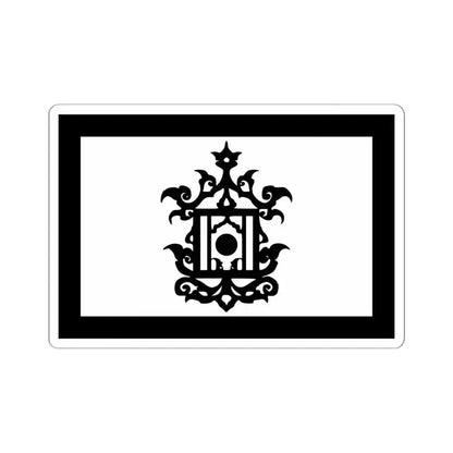 Flag of 18th Century Flag of Sulu Malaysia - STICKER Vinyl Kiss-Cut Decal 6 Inch White - The Sticker Space