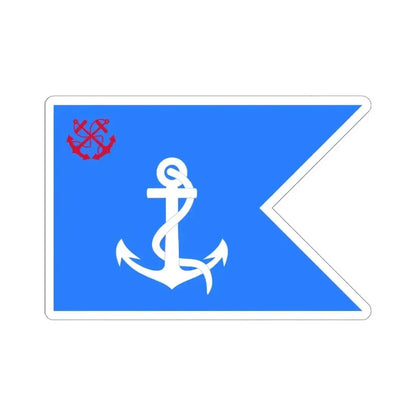 Flag of a Flag Officer of the Naval Forces of Algeria to 2004 (Algeria) STICKER Vinyl Kiss-Cut Decal 6 Inch White - The Sticker Space