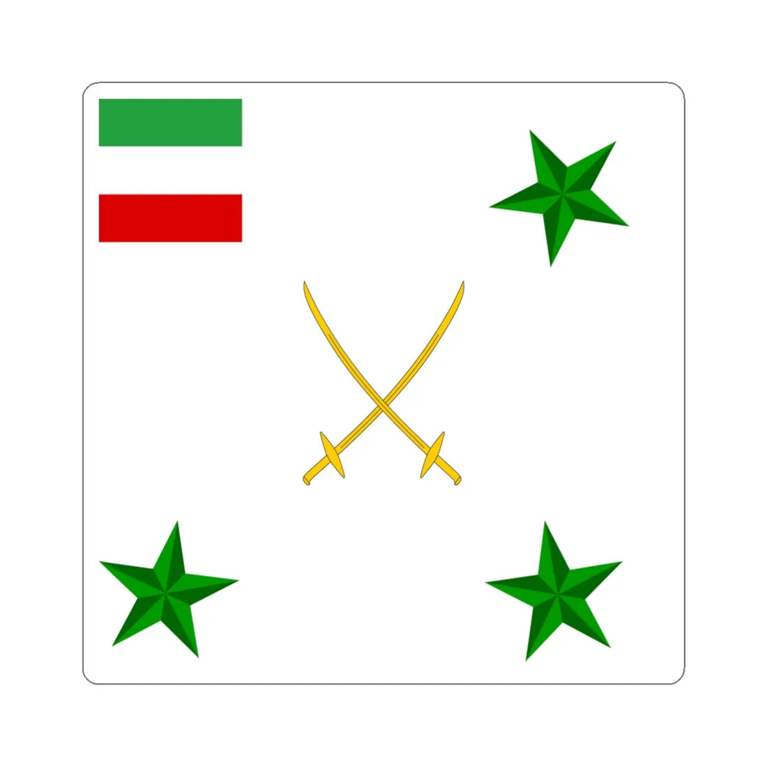 Flag of a Persian Army Corps General (Iran) STICKER Vinyl Kiss-Cut Decal 6 Inch White - The Sticker Space