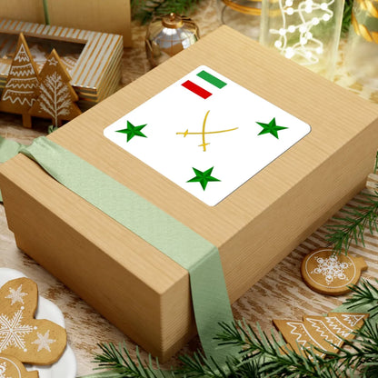 Flag of a Persian Army Corps General (Iran) STICKER Vinyl Kiss-Cut Decal - The Sticker Space