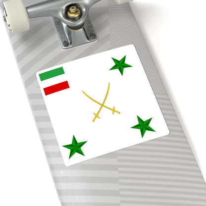 Flag of a Persian Army Corps General (Iran) STICKER Vinyl Kiss-Cut Decal - The Sticker Space