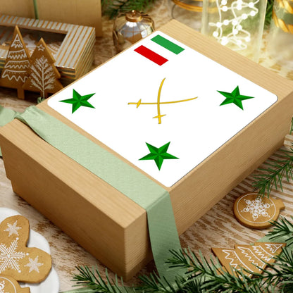 Flag of a Persian Army Corps General (Iran) STICKER Vinyl Kiss-Cut Decal - The Sticker Space