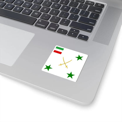Flag of a Persian Army Corps General (Iran) STICKER Vinyl Kiss-Cut Decal - The Sticker Space