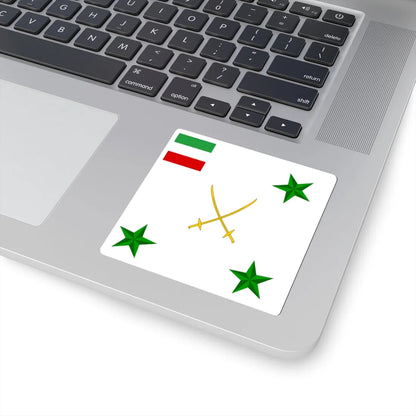 Flag of a Persian Army Corps General (Iran) STICKER Vinyl Kiss-Cut Decal - The Sticker Space