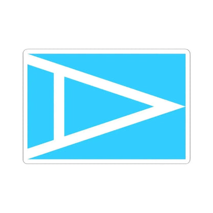 Flag of AAV (Argentina) STICKER Vinyl Kiss-Cut Decal 2 Inch White - The Sticker Space