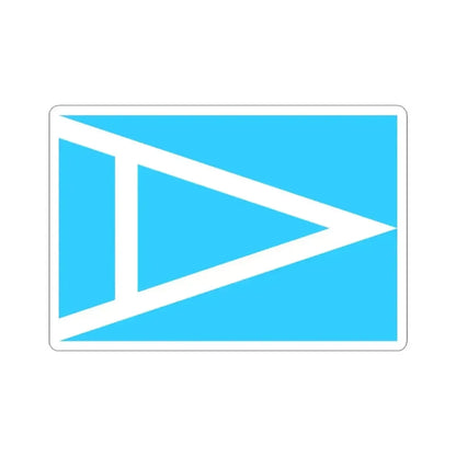 Flag of AAV (Argentina) STICKER Vinyl Kiss-Cut Decal 3 Inch White - The Sticker Space