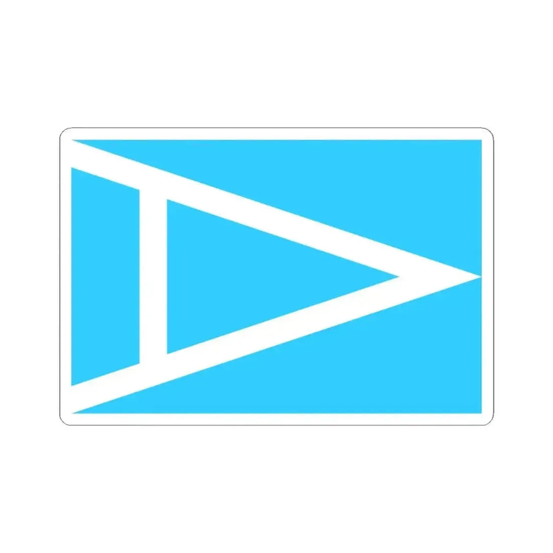 Flag of AAV (Argentina) STICKER Vinyl Kiss-Cut Decal 4 Inch White - The Sticker Space