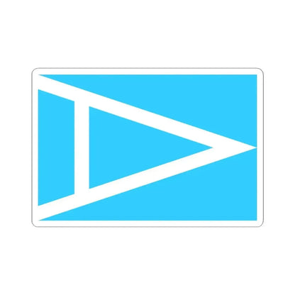 Flag of AAV (Argentina) STICKER Vinyl Kiss-Cut Decal 4 Inch White - The Sticker Space