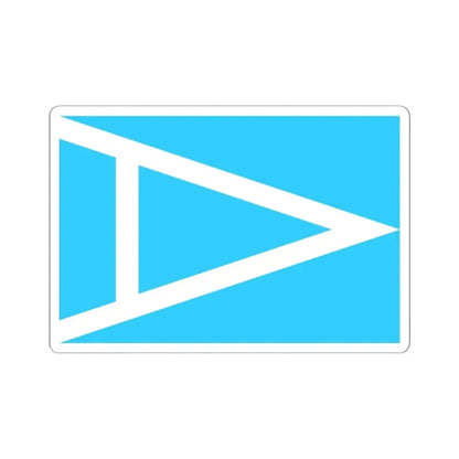 Flag of AAV (Argentina) STICKER Vinyl Kiss-Cut Decal 6 Inch White - The Sticker Space