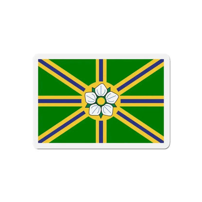 Flag of Abbotsford BC Canada - Refrigerator Magnet - The Sticker Space