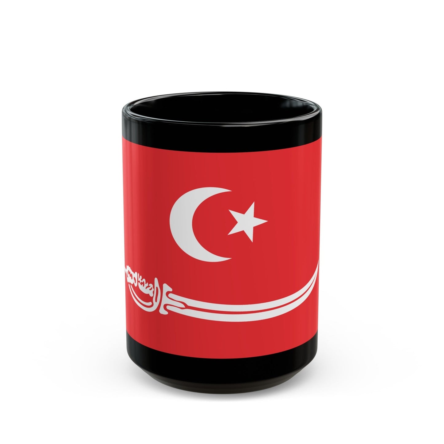 Flag of Aceh Sultanate Malaysia - Black Coffee Mug-15oz-The Sticker Space