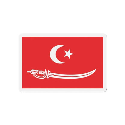 Flag of Aceh Sultanate Malaysia - Refrigerator Magnet 4 Inch - The Sticker Space