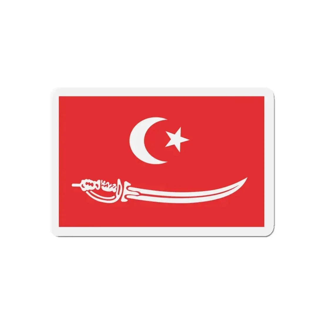 Flag of Aceh Sultanate Malaysia - Refrigerator Magnet 5 Inch - The Sticker Space