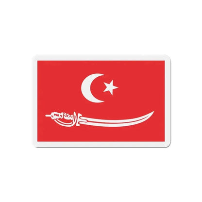 Flag of Aceh Sultanate Malaysia - Refrigerator Magnet - The Sticker Space