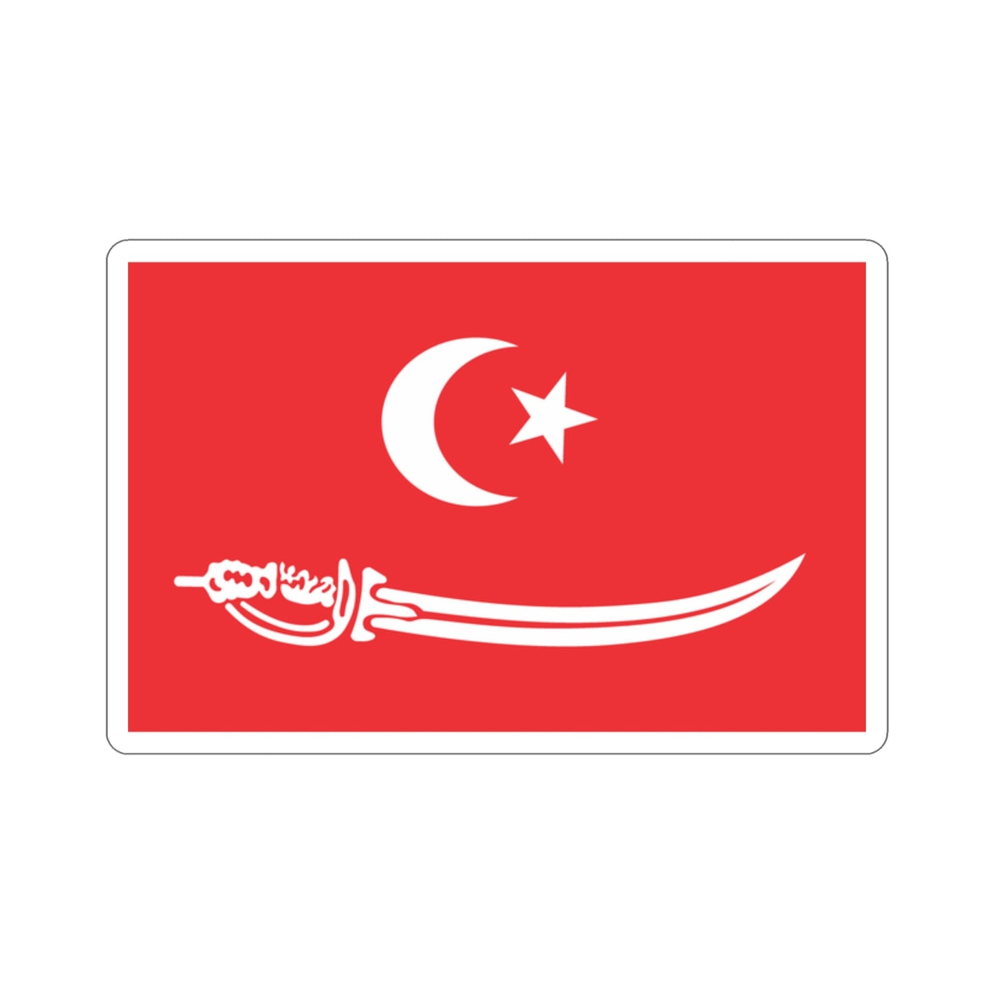 Flag of Aceh Sultanate Malaysia STICKER Vinyl Die-Cut Decal-2 Inch-The Sticker Space