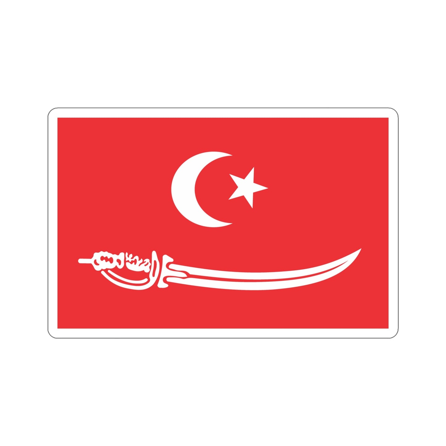 Flag of Aceh Sultanate Malaysia STICKER Vinyl Die-Cut Decal-5 Inch-The Sticker Space