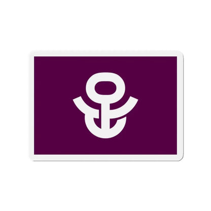 Flag of Adachi Tokyo Japan - Refrigerator Magnet 2 Inch - The Sticker Space