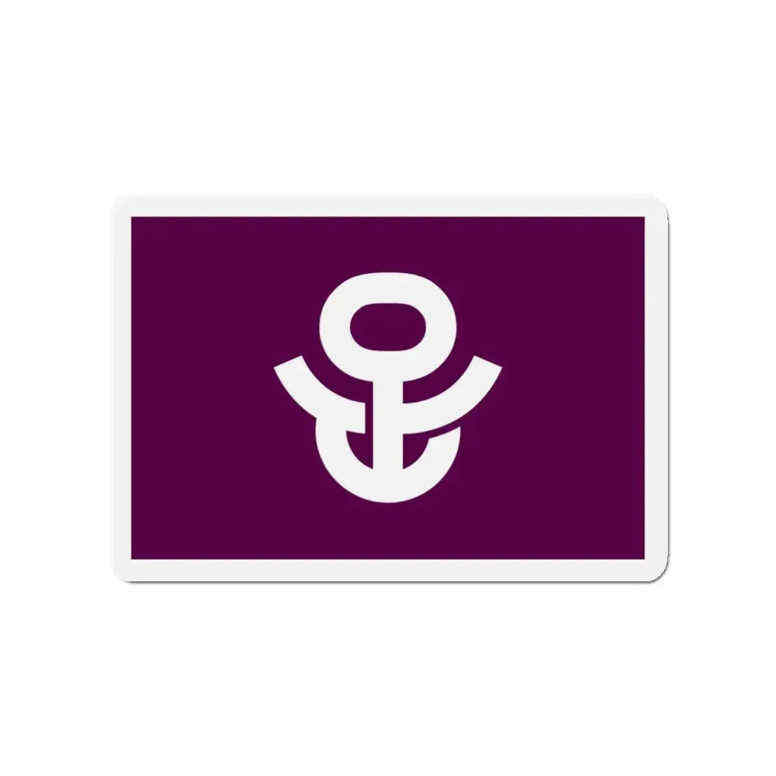 Flag of Adachi Tokyo Japan - Refrigerator Magnet 3 Inch - The Sticker Space