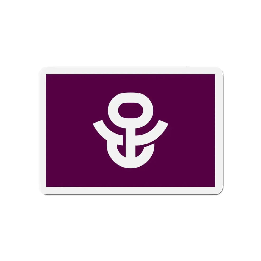 Flag of Adachi Tokyo Japan - Refrigerator Magnet 4 Inch - The Sticker Space