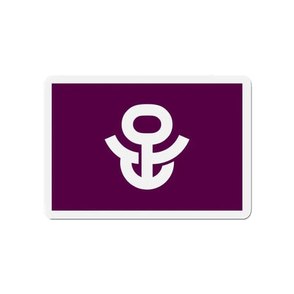 Flag of Adachi Tokyo Japan - Refrigerator Magnet 4 Inch - The Sticker Space