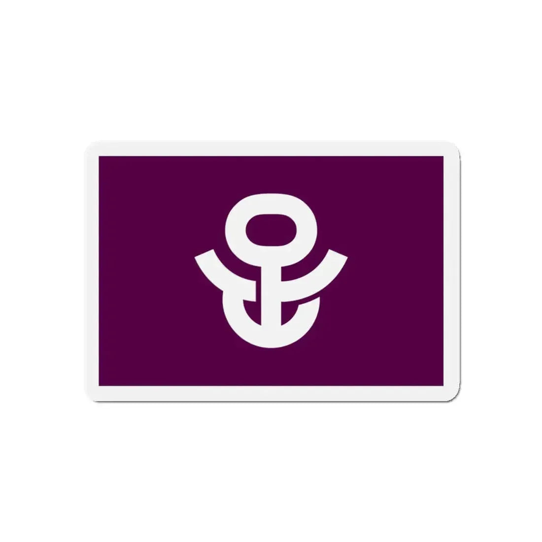 Flag of Adachi Tokyo Japan - Refrigerator Magnet 5 Inch - The Sticker Space