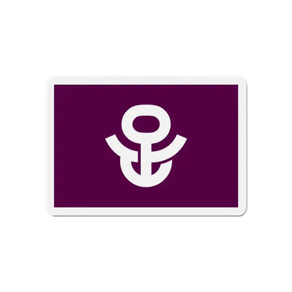 Flag of Adachi Tokyo Japan - Refrigerator Magnet 6 Inch - The Sticker Space