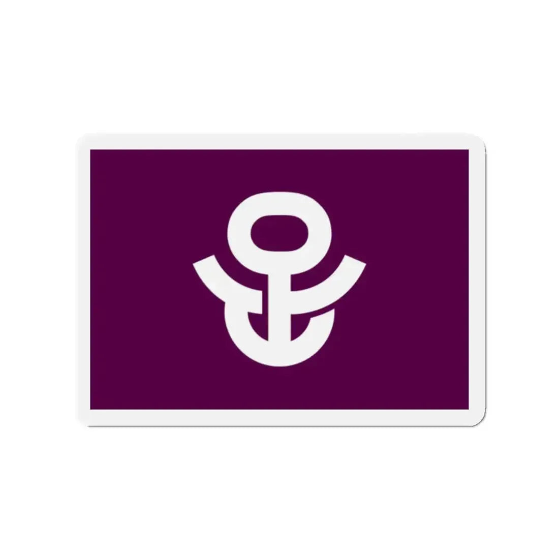 Flag of Adachi Tokyo Japan - Refrigerator Magnet - The Sticker Space